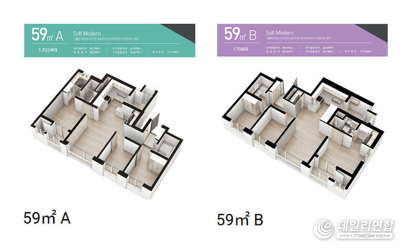 구미 호반 써밋(ELITE CITY)