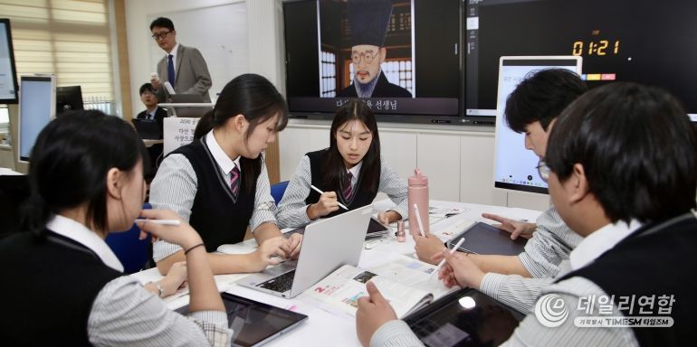 6일 예당고등학교에서 ‘다산 정약용의 사상으로 알아보는 지방자치제도’를 주제로 한 중등 2030교실 수업이 이뤄지고 있다.