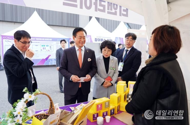 홍천군, ‘2025년 기업지원사업 성과전시회’ 성황리 마무리