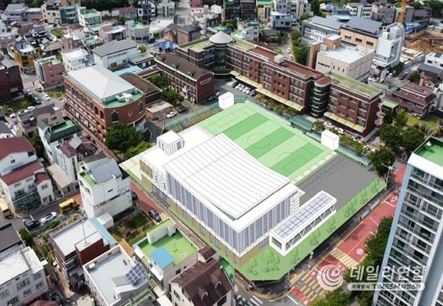 엄사초 학교복합시설 조감도