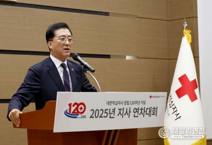 대전시의회 조원휘 의장, “헌신의 120년, 다시 희망의 대전 100년”