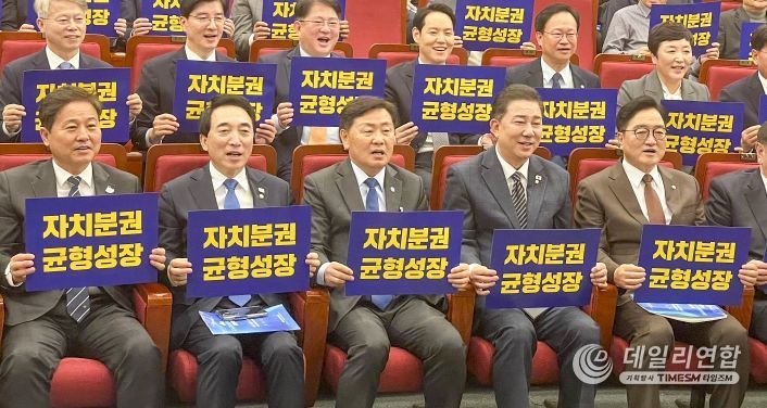 전북, ‘균형성장 3특' 대표…국회서 특화발전 발표