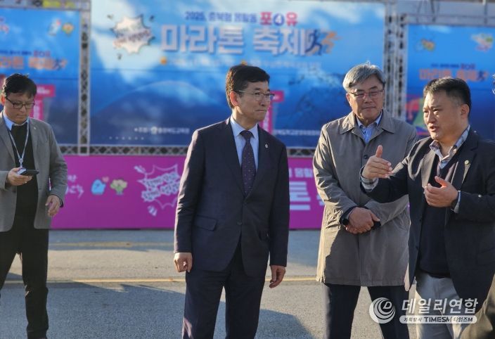 윤건영 교육감, 2025. 충북형 몸활동 포유 마라톤 축제 사전 안전 점검