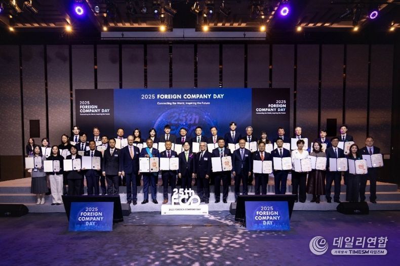 크라운월드와이드 제공