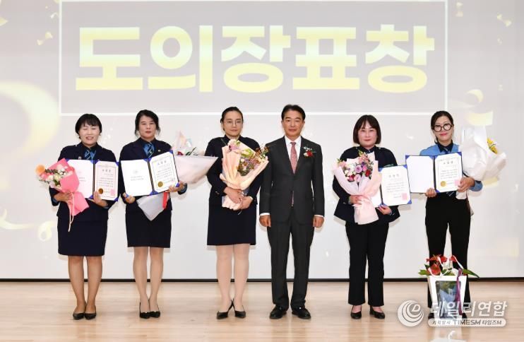 경상남도의회 최학범 의장, 어린이 교통사고 제로화 촉진대회 참석