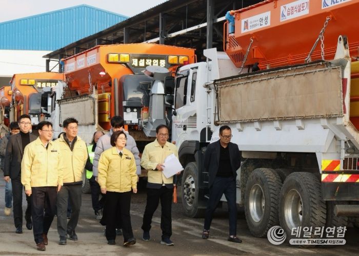 김보라 시장, 제설작업장 점검…현장 대응력 높인다