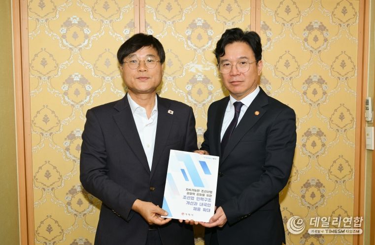 변광용 거제시장, 김영훈 고용노동부 장관 면담