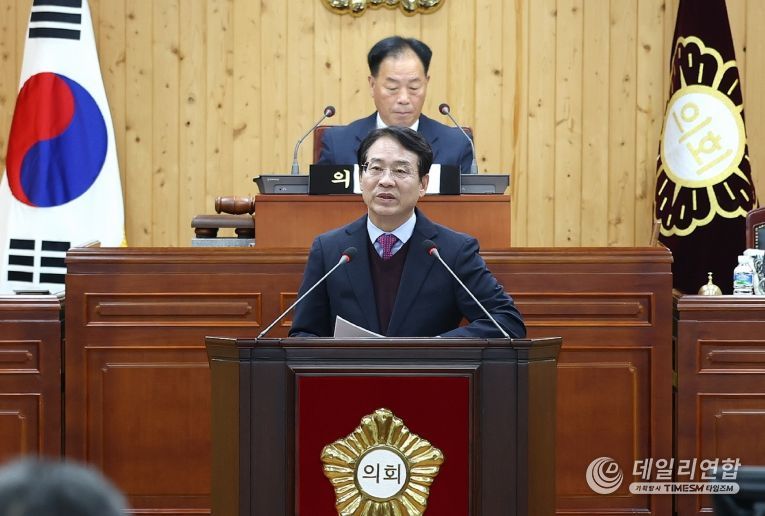 제317회 강진군의회 정례회(시정연설)