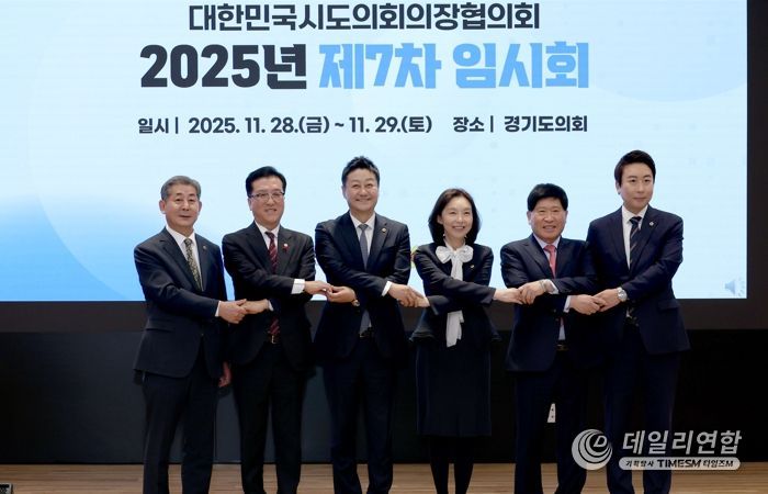 대전시의회 조원휘 의장, 전국 도시철도 무임수송 손실 국비보전 법제화 촉구