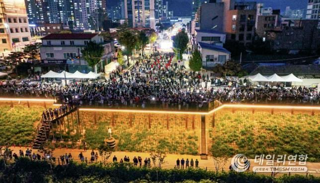 남한강 테라스(양평 물들임 테라스 축제)