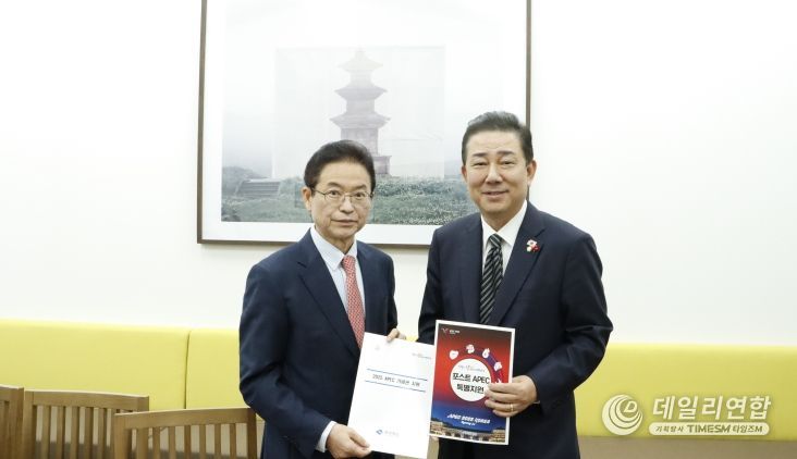 경북도, 2026년 국비 12조 7천억원 확보