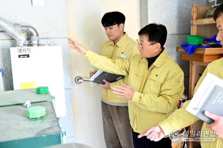 장수군, 겨울철 한파 대비 시설 점검 실시
