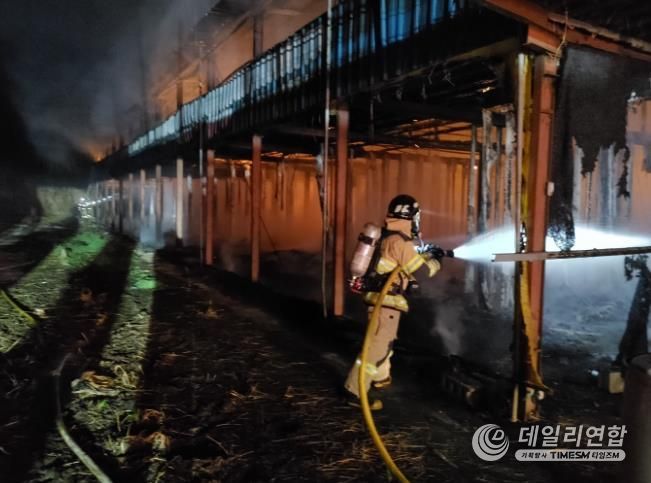 전남소방 잇단 축사 화재에 ‘겨울철 화재 주의보’