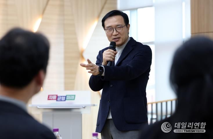 자율인증형 교과용 도서 발행제도 연구 발표회