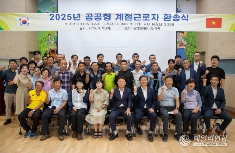 군산시, 2026년 공공형 농촌인력중개센터 운영지원 공모사업 2년 연속 선정