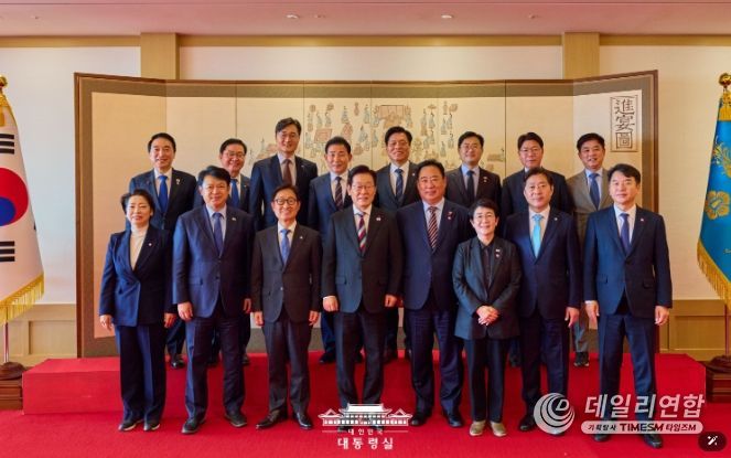 대전·충남 국회의원 오찬 간담회(대통령실)