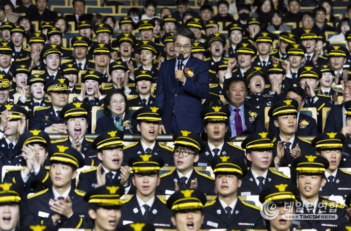 신임 소방공무원 임용식