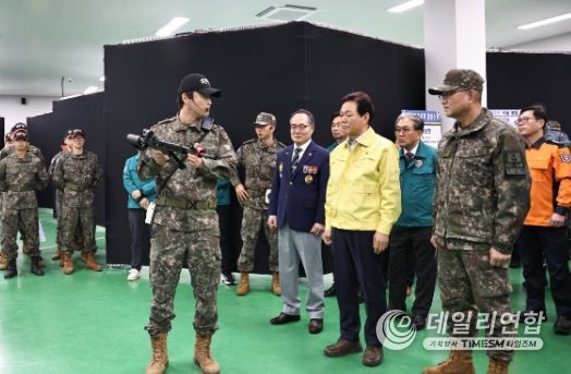 2025년 4분기 경상남도 통합방위협의회