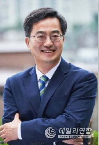 김동연 경기도지사