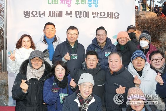 2026 병오년 새해맞이