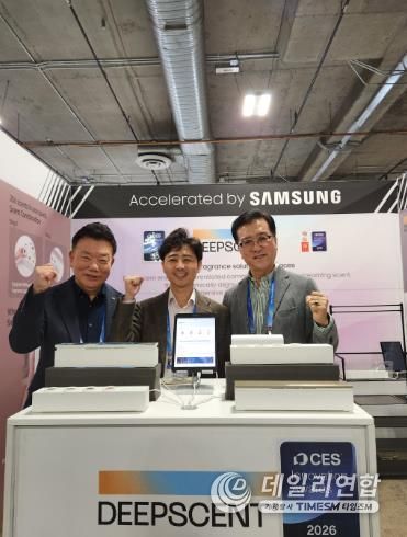 대전시의회 조원휘 의장 “대전 혁신기업 세계 도약 뒷받침”