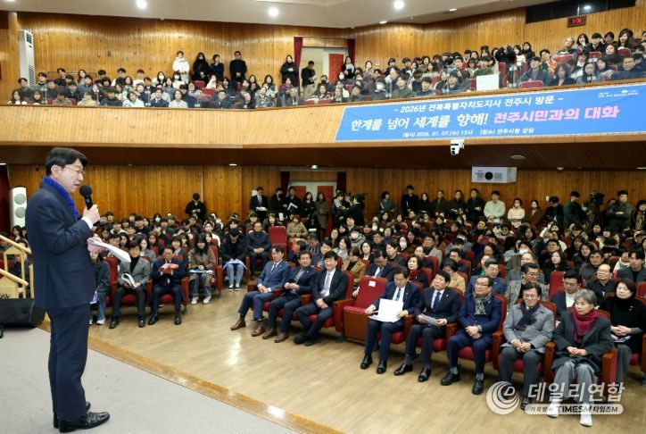 김관영 전북자치도지사, 7일 2026년 신년 맞아 시군 방문의 첫 일정으로 전주시 방문