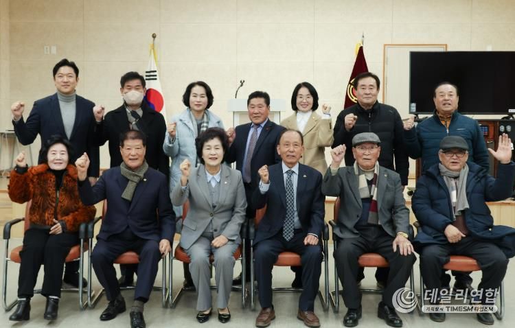 대전 동구의회 의장단, 새해 맞이 대한노인회 방문