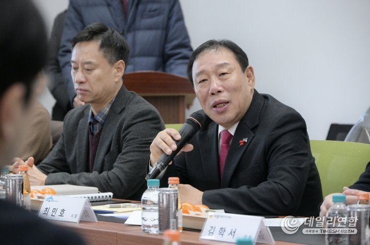 찾아가는 산업단지 간담회