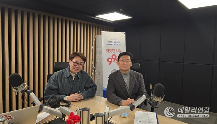 이상일 용인특례시장이 22일 OBS라디오 '굿모닝 OBS'에 출연해 용인에서 진행 중인 반도체 프로젝트 중요성과 정부 역할을 강조했다.