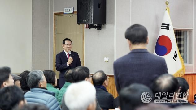 지난 12일부터 23일까지 관내 15개 읍면동에서 진행된 시민과 대화