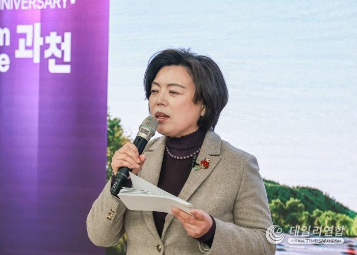 2026 과천시 신년 언론브리핑