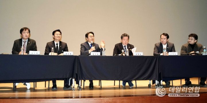 강기정 광주광역시장, 광주전남 통합 남구권역 시민공청회 참석