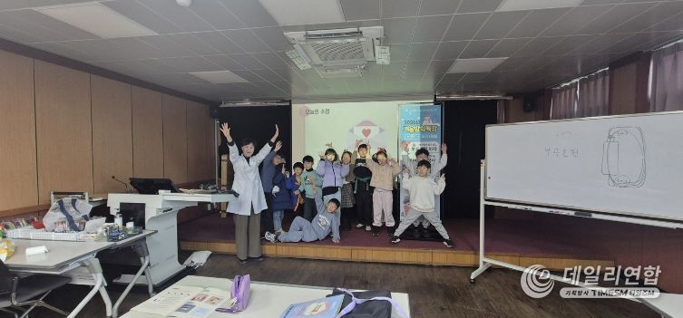 2026년 겨울방학특강