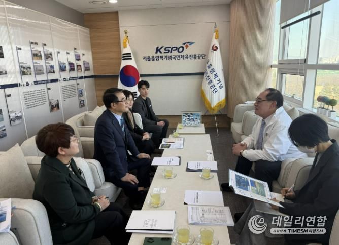 장충남 군수, 국비 확보를 위한 국민체육진흥공단 방문