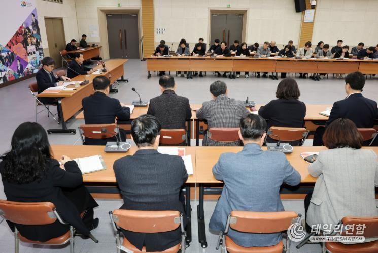 양산시, 2026년 첫 관리자회의 열고 역점사업 점검