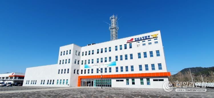 전라남도소방 본부 전경