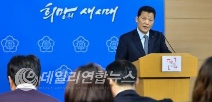 ▲ 사진출처=News1