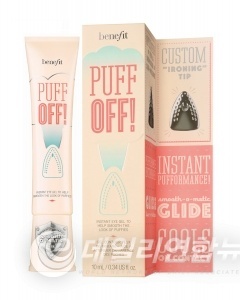 ▲ 사진제공= 베네피트코스메틱스코리아