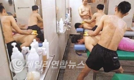 ▲ 사진제공=조선일보 DB