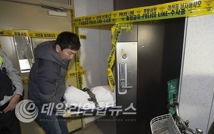 ▲ 사진출처=서울 연합뉴스