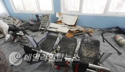▲ 사진출처=연합뉴스