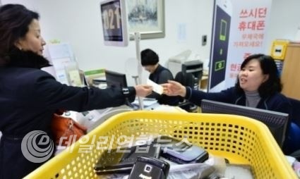 ▲ 사진제공=뉴스1