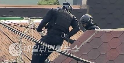 ▲ 사진출처=서울 연합뉴스