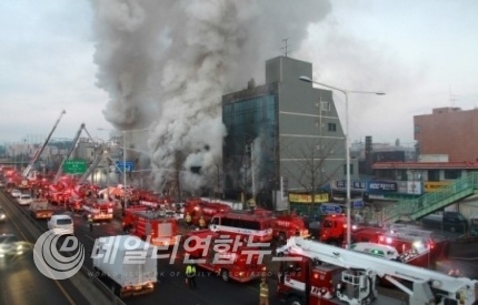 ▲ 사진제공=뉴스1