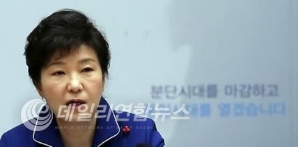 ▲ 사진출쳐=서울 연합뉴스