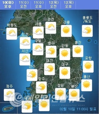 사진=기상청 제공
