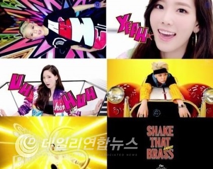 사진=youtube 화면 캡처