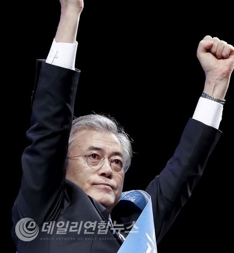 사진=문재인 대표(문재인 대표 페이스북 캡처)
