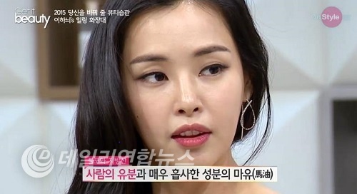 ▲ 사진=온스타일