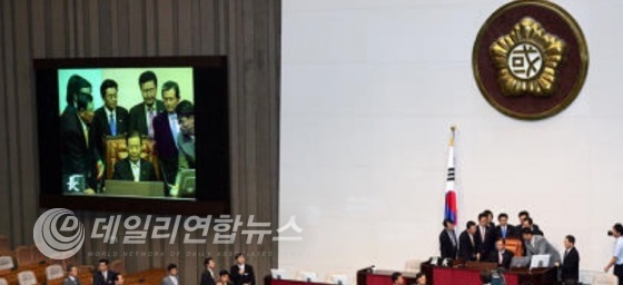 사진=국회